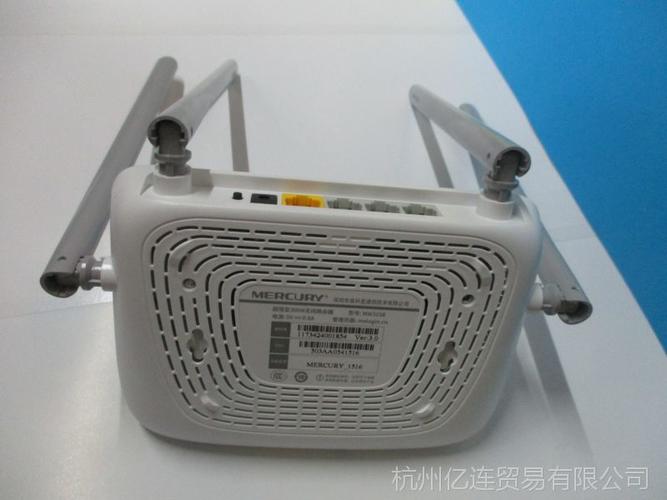 水星mw325r无线路由器家用智能无限wifi迷你有线ap